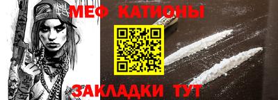 кокаин перу Среднеуральск