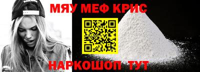 героин Старая Купавна