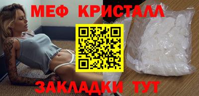 героин Старая Купавна