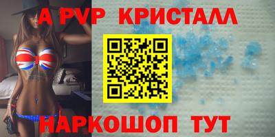героин Старая Купавна