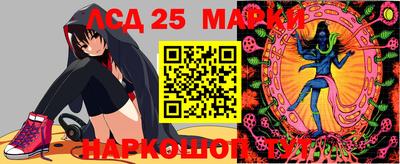 кокаин перу Среднеуральск