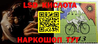 героин Старая Купавна