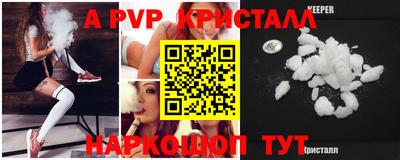 кокаин перу Среднеуральск
