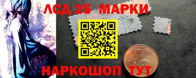 героин Старая Купавна