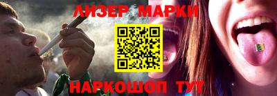 кокаин перу Среднеуральск