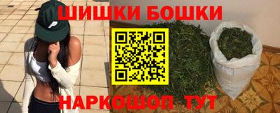 кокаин перу Среднеуральск