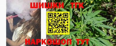 героин Старая Купавна