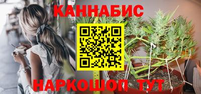 кокаин перу Среднеуральск