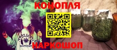 героин Старая Купавна