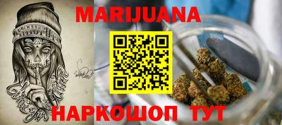 кокаин перу Среднеуральск