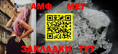 кокаин перу Среднеуральск