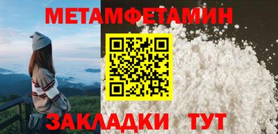 кокаин перу Среднеуральск