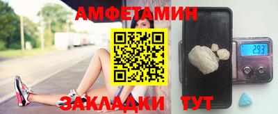 героин Старая Купавна