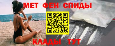героин Старая Купавна
