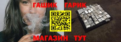 кокаин перу Среднеуральск
