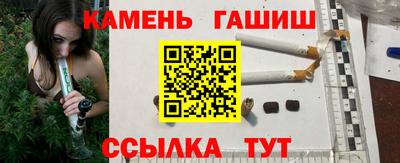 героин Старая Купавна