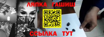 кокаин перу Среднеуральск