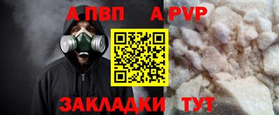 кокаин перу Среднеуральск