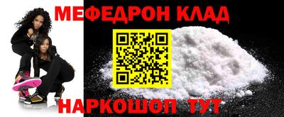 героин Старая Купавна