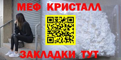 кокаин перу Среднеуральск
