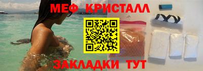 кокаин перу Среднеуральск