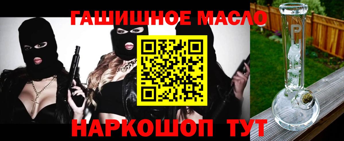Альфа ПВП Орск